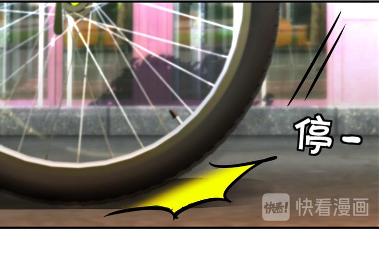 第9话 霸道总裁天蝎座39