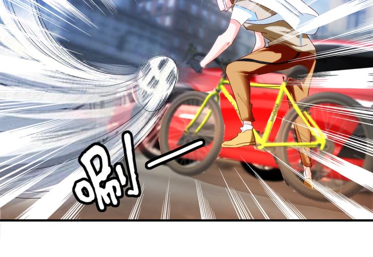第9话 霸道总裁天蝎座51