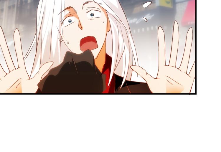 第11话 赔我或者陪我…15