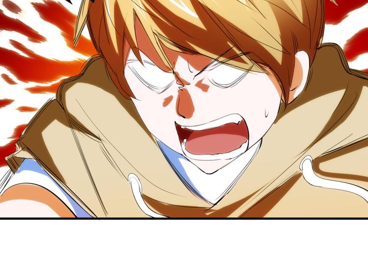 第11话 赔我或者陪我…7