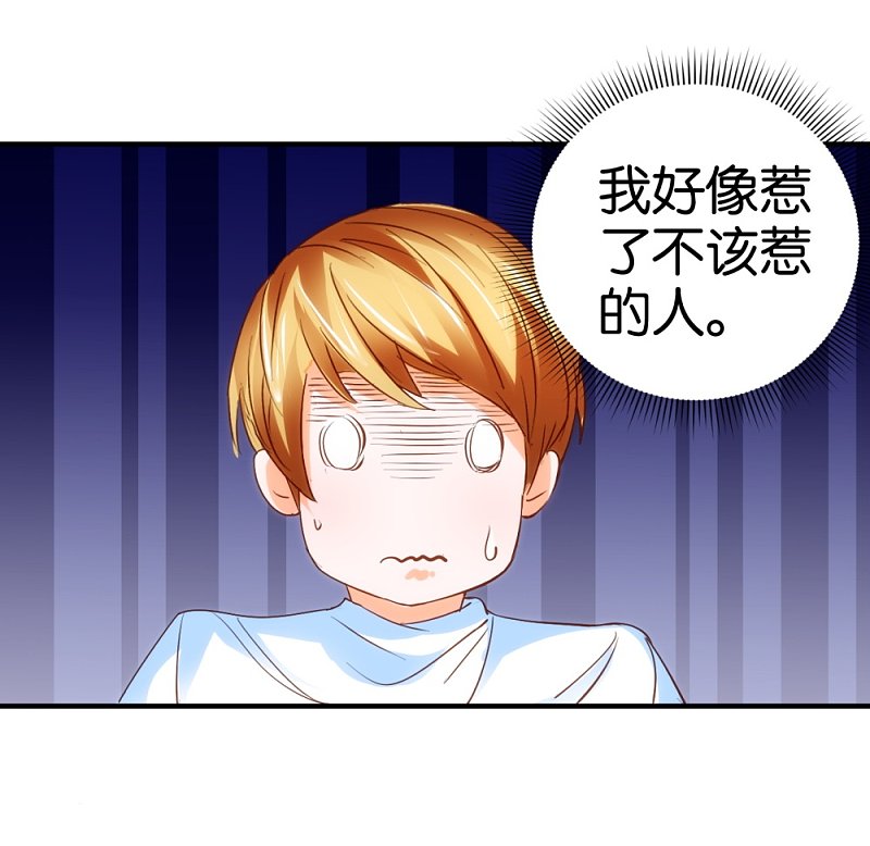 第12话1 从材料到艺术品12