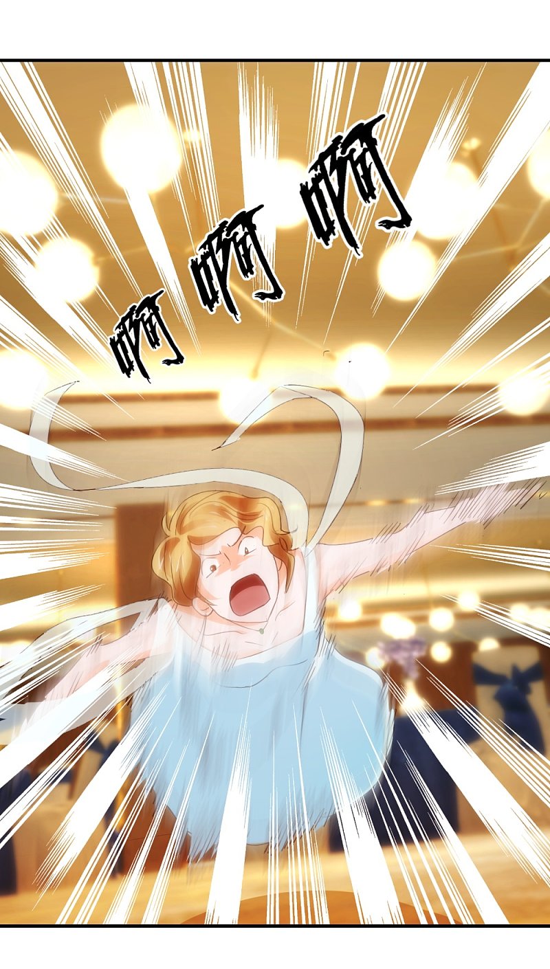 第13话1 小心奶油酒0