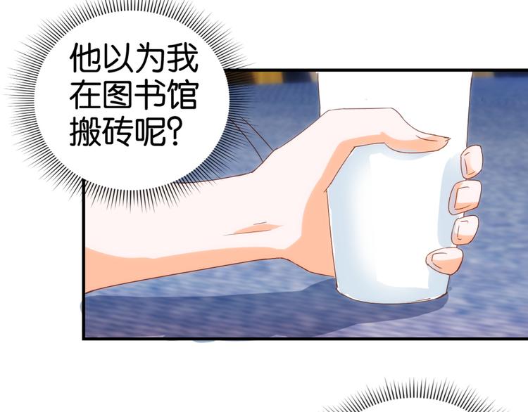 第13话（下）第14话（上）10