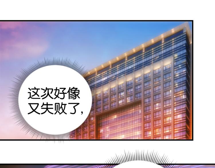 第15话 醉美人（上）0