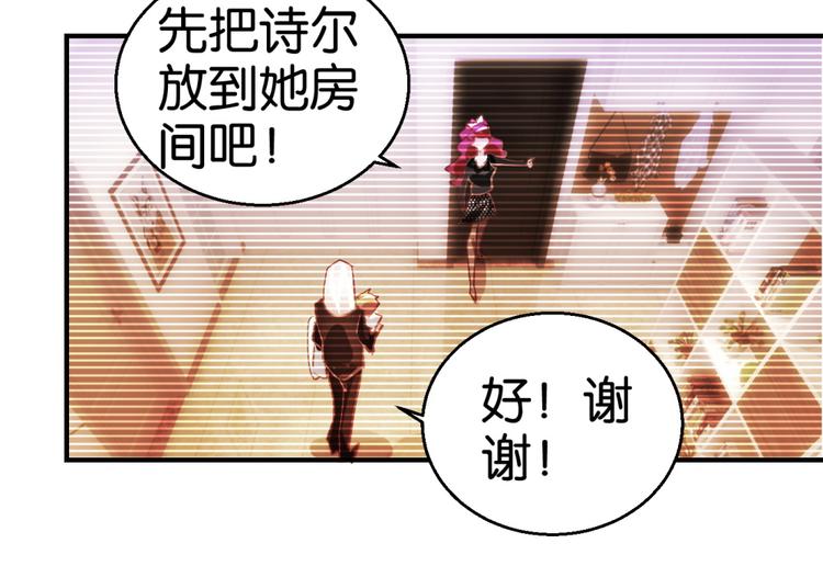 第15话 醉美人（上）27