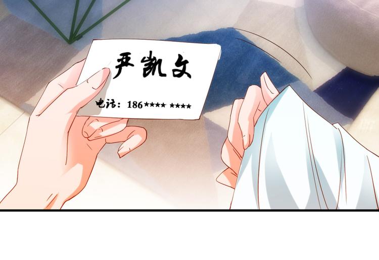 第15话 （下）第16话（上）15