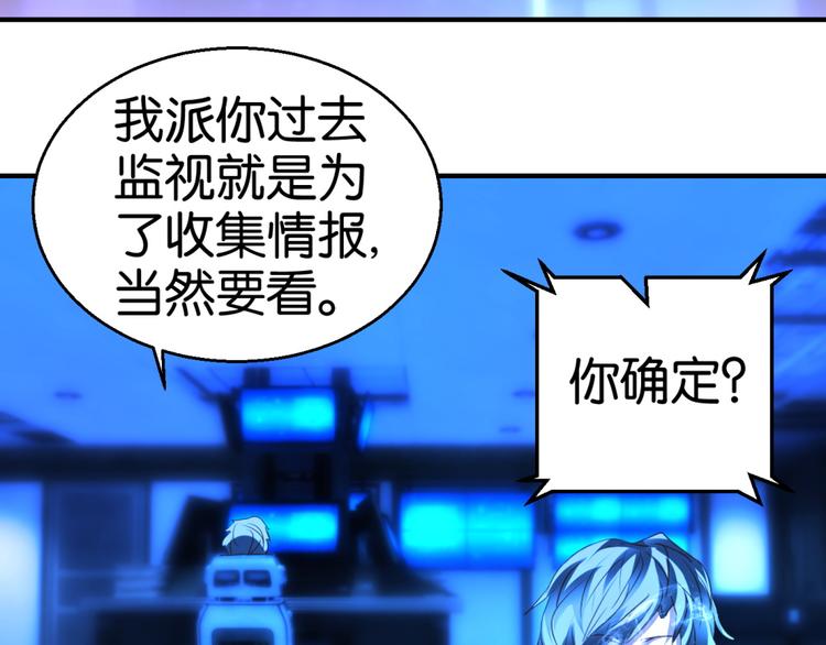 第15话 （下）第16话（上）20
