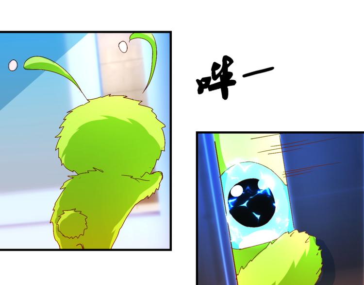 第15话 （下）第16话（上）23