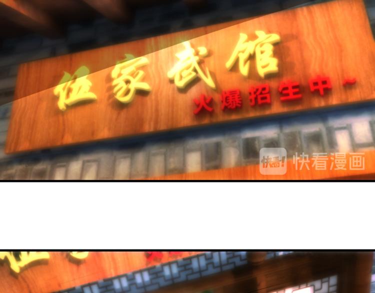 第15话 （下）第16话（上）37
