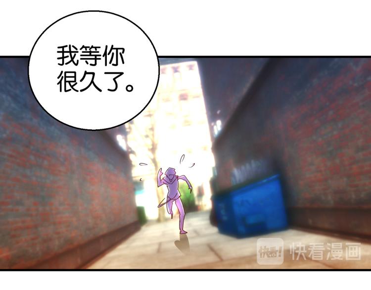 第17话 路遇群演（上）32
