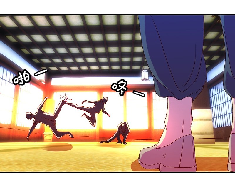 第16话2 伍家武馆9
