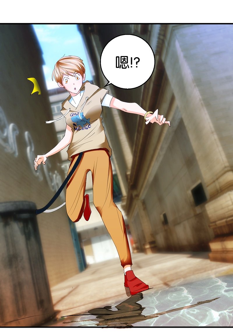 第17话1 路遇群演14