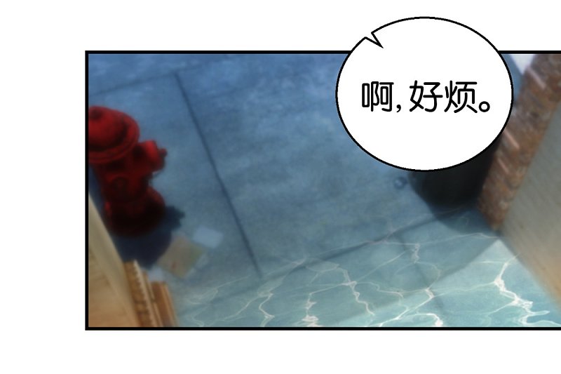 第17话1 路遇群演15