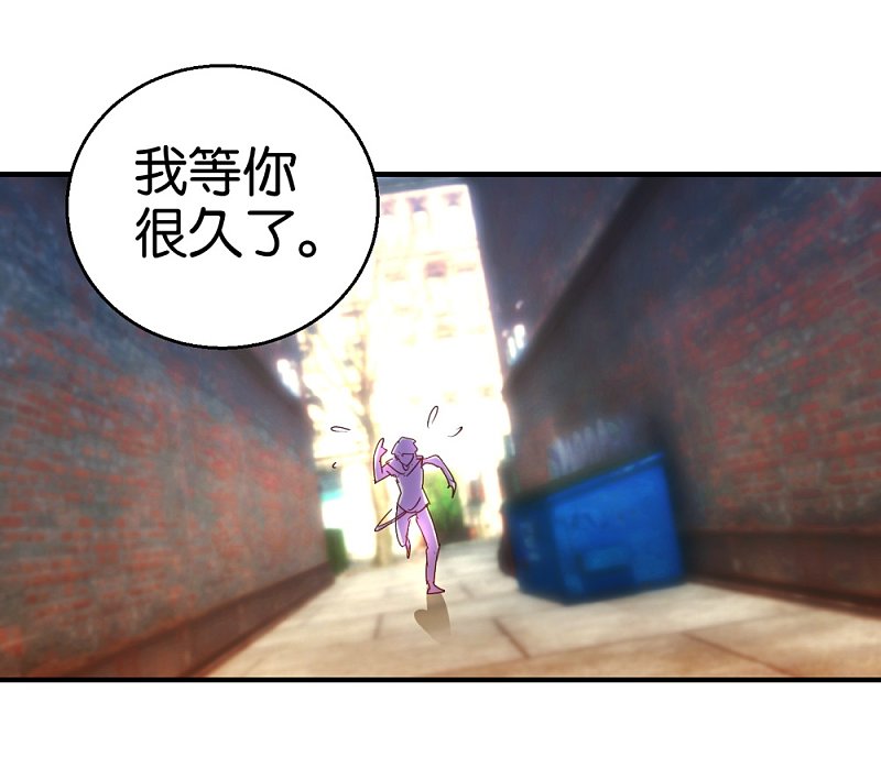 第17话1 路遇群演24