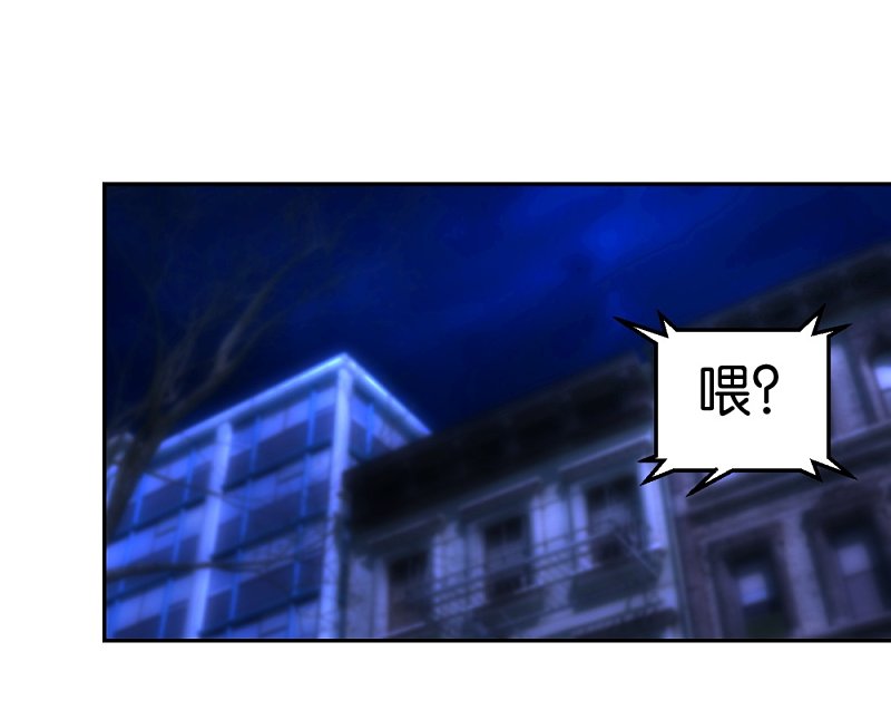 第21话 坐下来好好谈谈29