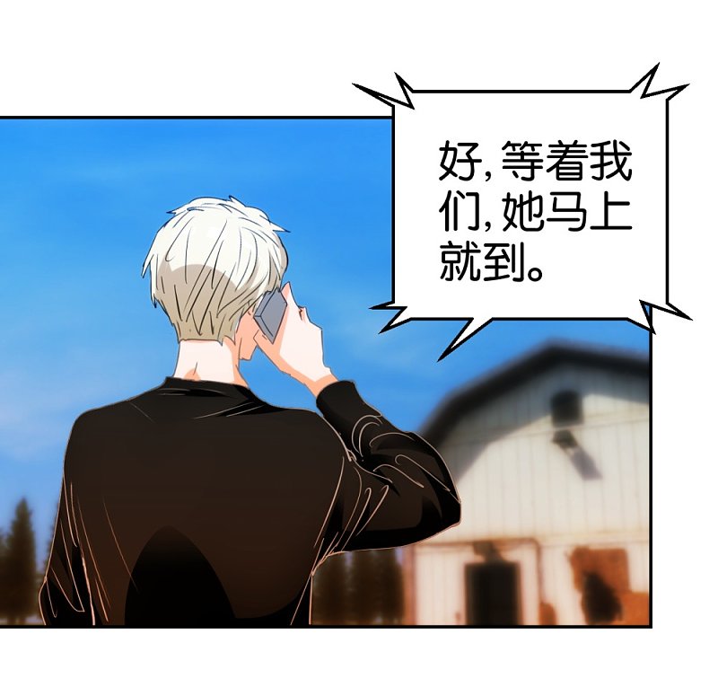 第21话 坐下来好好谈谈35