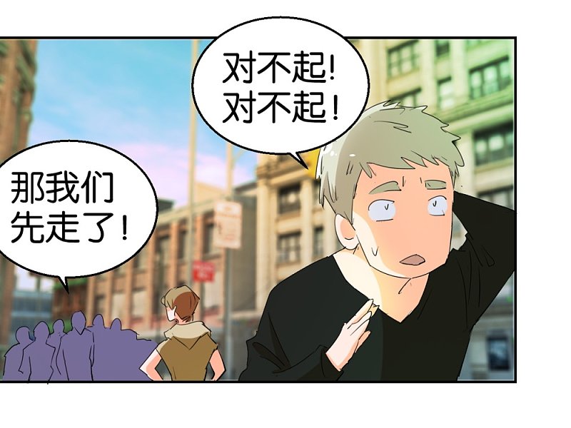第22话 需要更多数据16