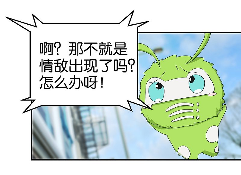 第22话 需要更多数据27