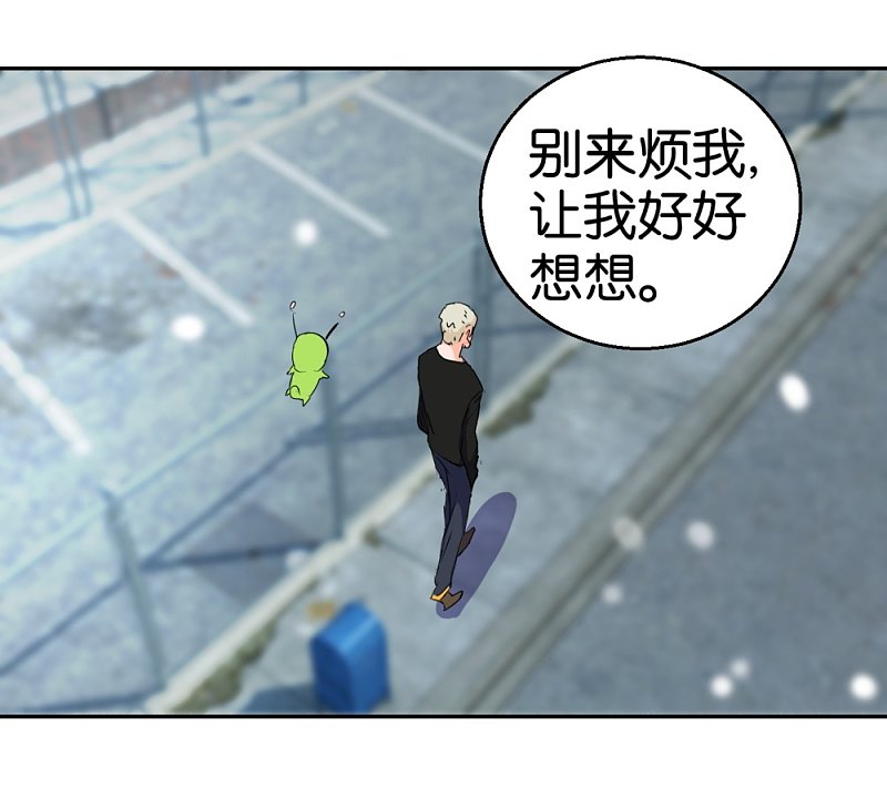 第22话 需要更多数据28