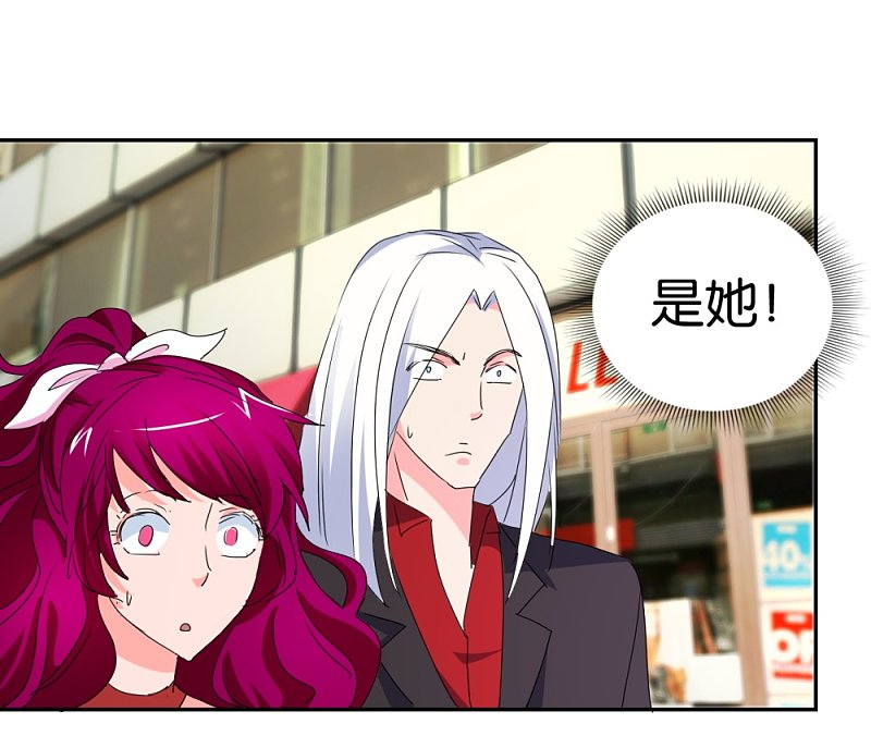 第24话 爱情实验新样本10