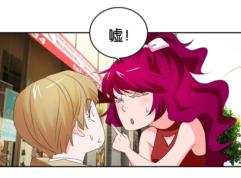第24话 爱情实验新样本21