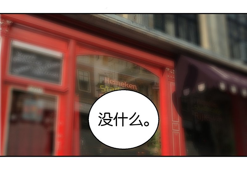 第25话 买买买模式11