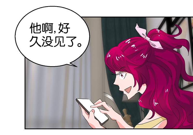第25话 买买买模式30