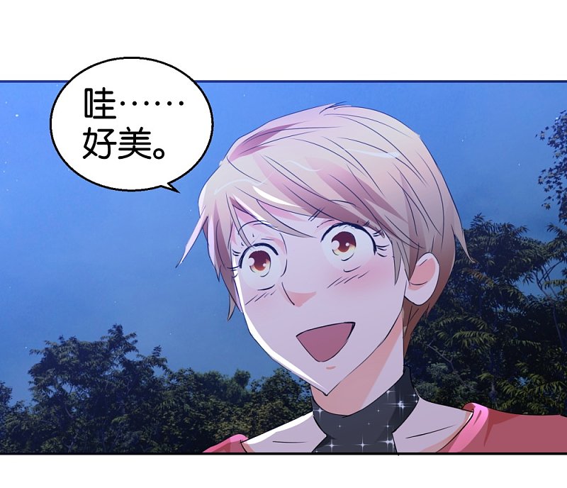 第32话 硬直情话受不了2