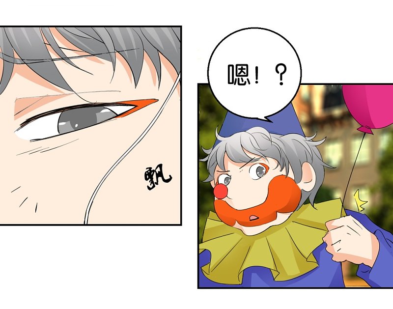 第34话 真面目的初遇11