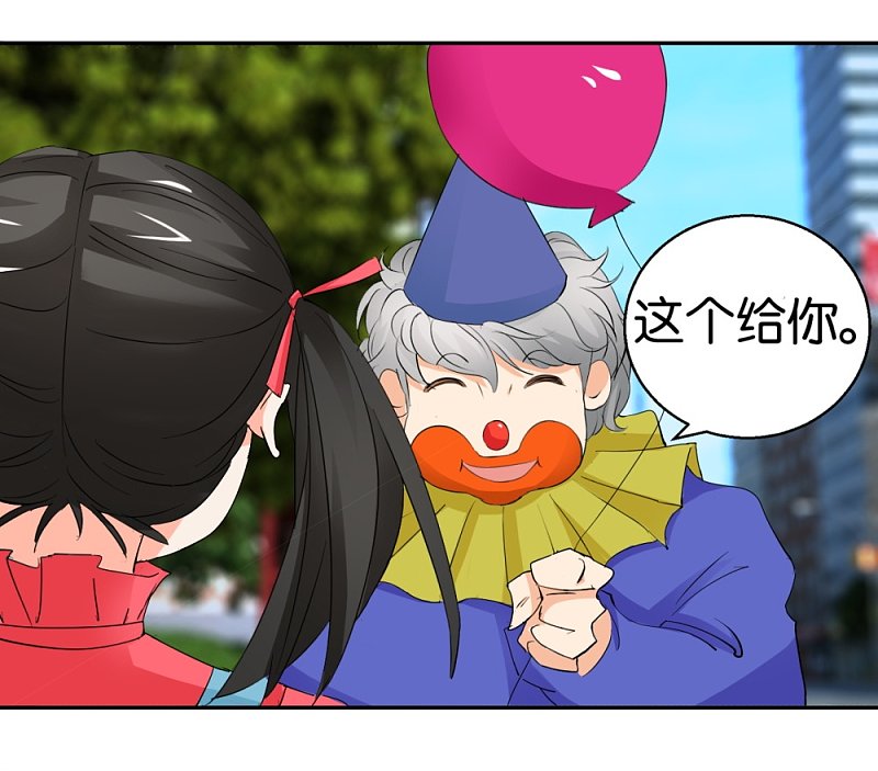 第34话 真面目的初遇12