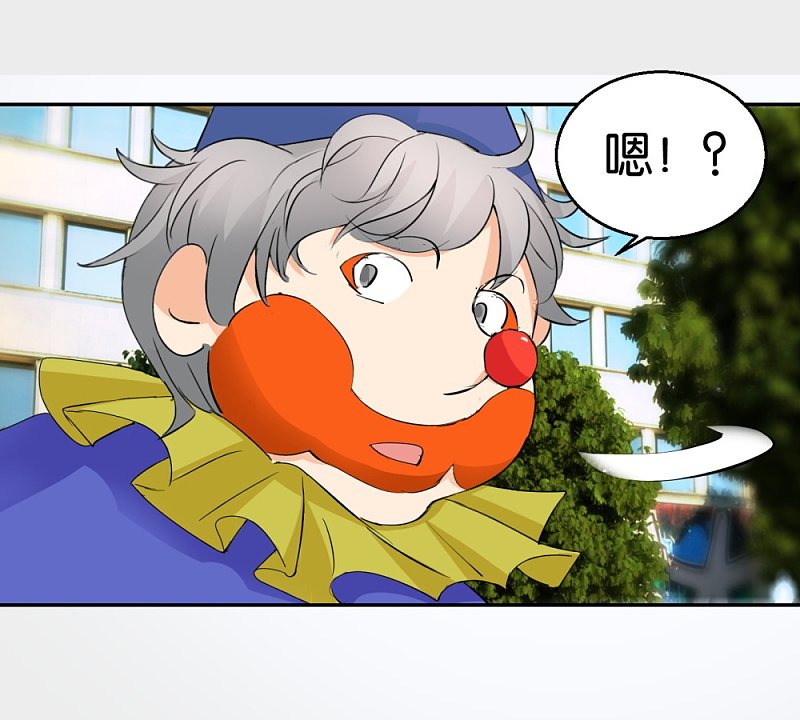 第34话 真面目的初遇21