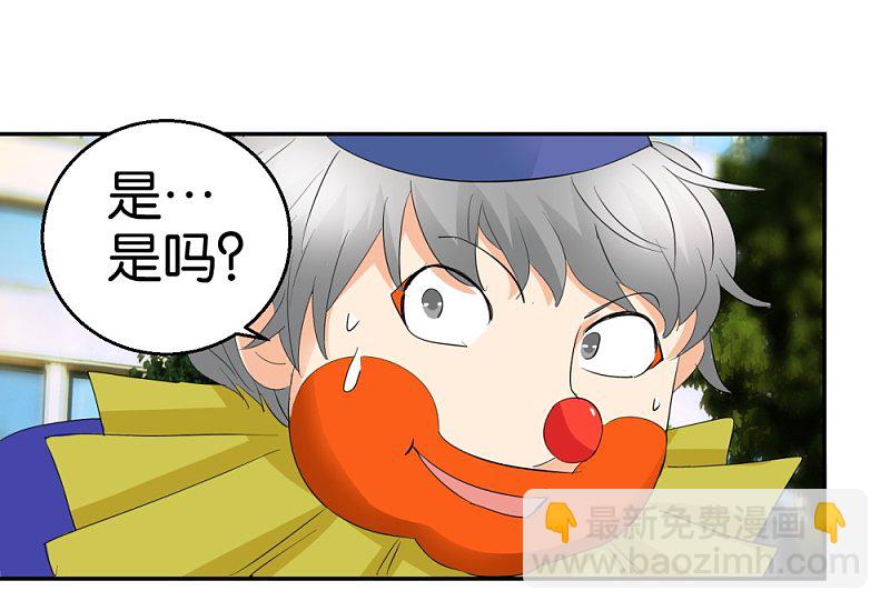 第34话 真面目的初遇28