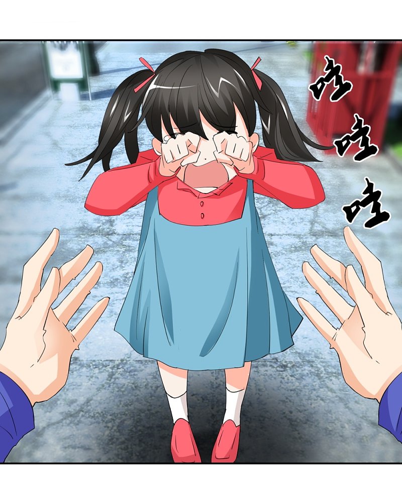 第34话 真面目的初遇6