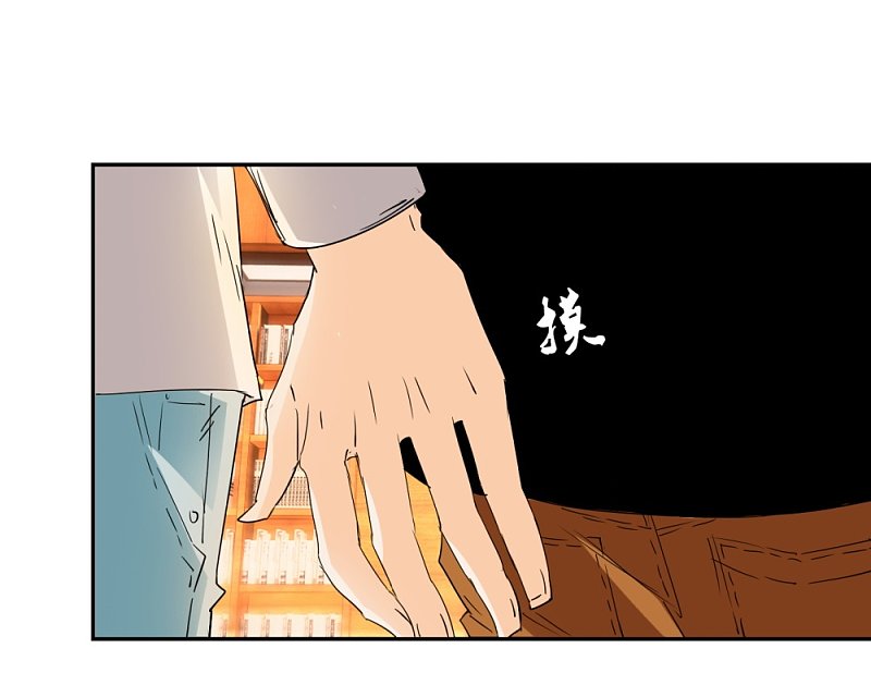 第35话 被男人耍流氓的男人1