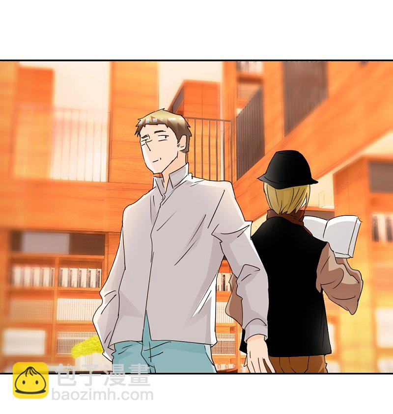 第35话 被男人耍流氓的男人12