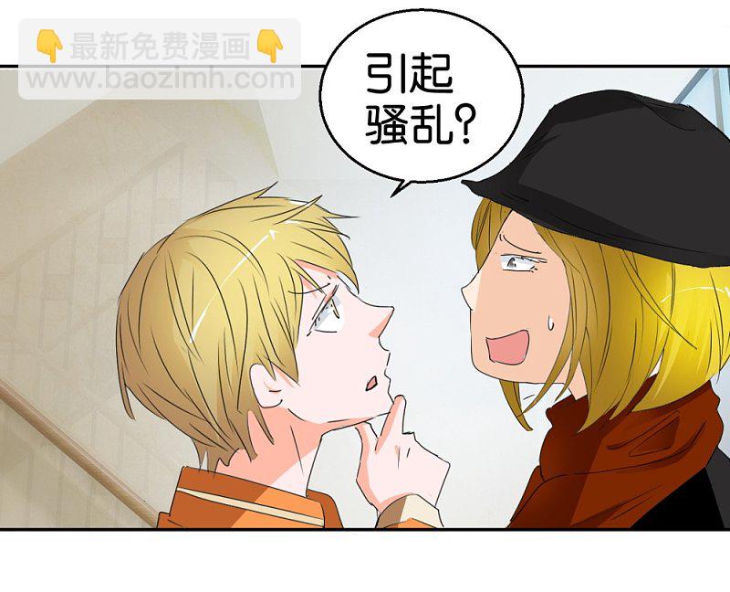 第36话 我要报恩15