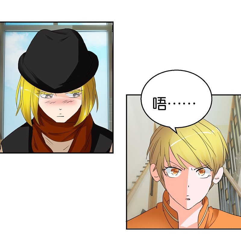 第36话 我要报恩16