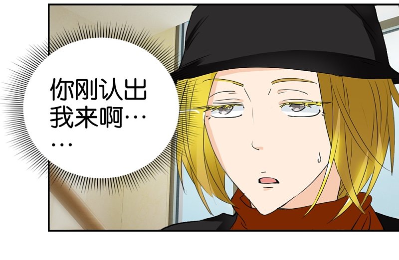 第36话 我要报恩18