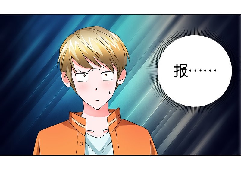 第36话 我要报恩27