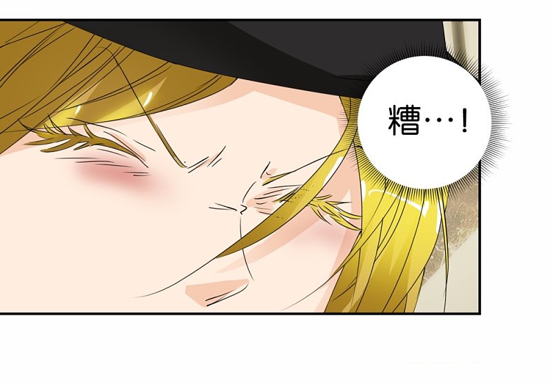 第36话 我要报恩4