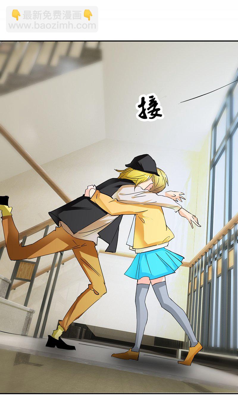 第36话 我要报恩6