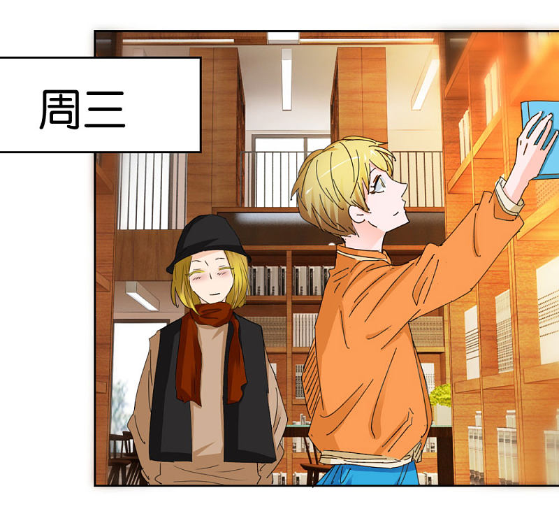 第37话 偷拍1