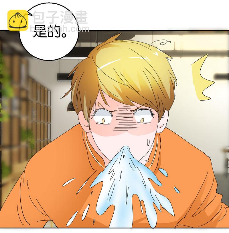 第37话 偷拍11