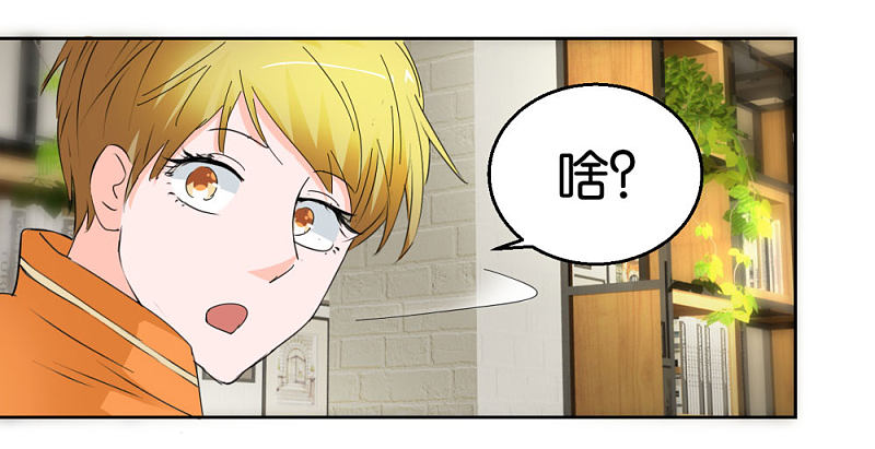 第37话 偷拍7