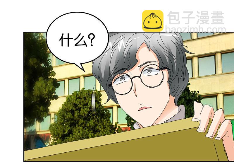 第42话 跳楼的女孩1