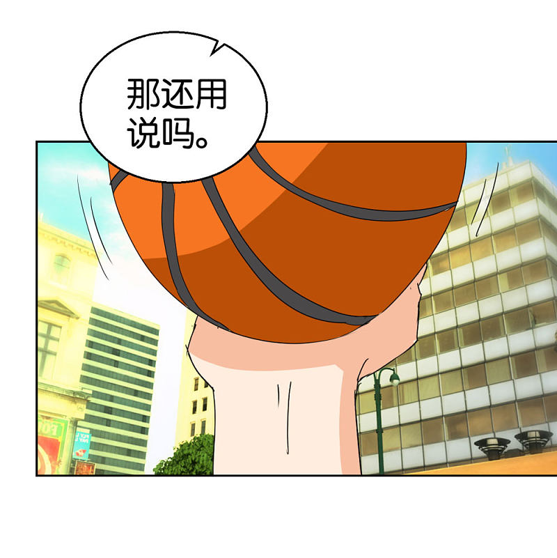 第42话 跳楼的女孩12