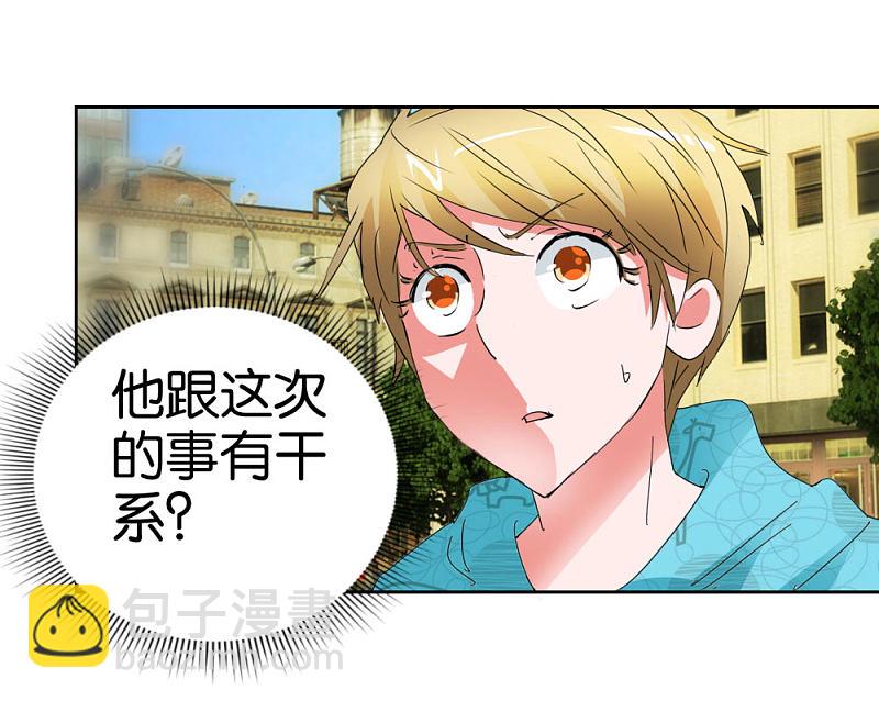 第43话 劝诫15