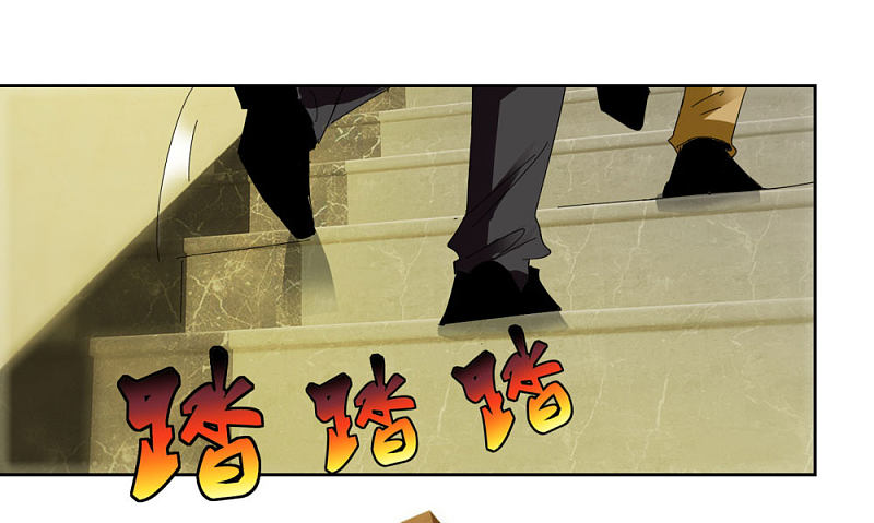 第43话 劝诫17