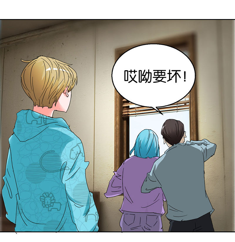 第43话 劝诫25
