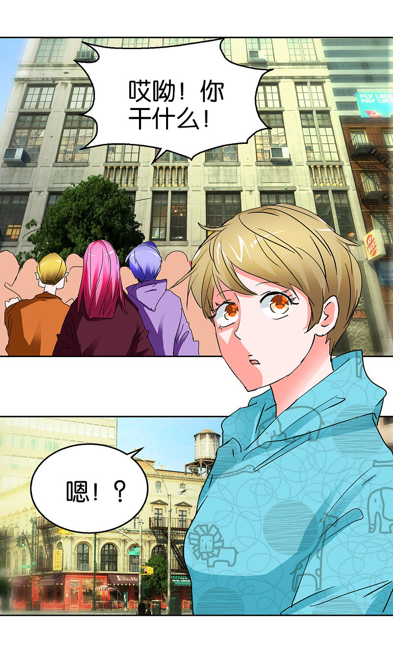 第43话 劝诫8